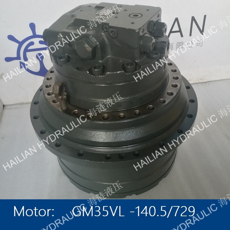 Motor GM35VL -140.5/729
