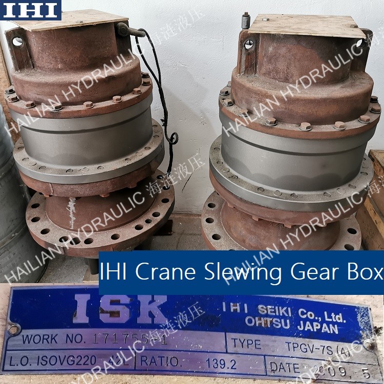 Gear Box TPGV-7S(A) -ISK for IHI Crane