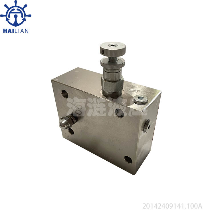 20142409141.100A  P COMPENSATOR+Z  THROTTLE SCREW