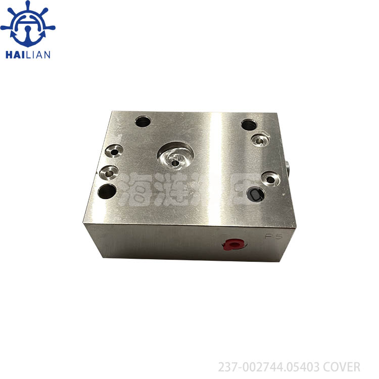 237-002744.05403 COVER FOR 6MBP-320 VALVE UNIT DWG NO.193273.10200