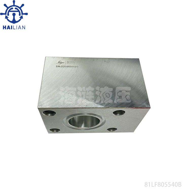 81LF805540B FLANGE FOR WINDLASS HYDRAULIC MOTOR