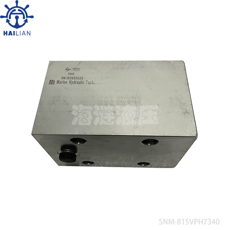 81SVPH7340 STOP VALVE FOR WINDLASS HYDRAULIC MOTOR