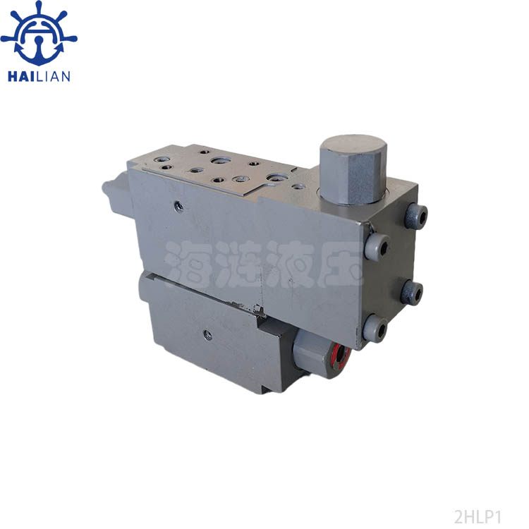 Automatic Two Speed Valve 2HLP1 For Marine Deck.Mooring Windlass Spare Parts