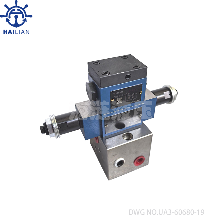 BLOCK FOR PILOT CHECK VALVE DWG NO.UH3 UA3-60680-19