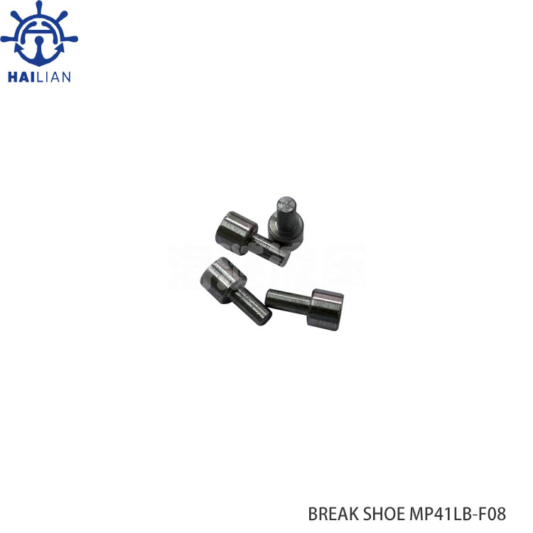 BREAK SHOE IT.15 FOR MP41LB-F08 CONTROL VALVE