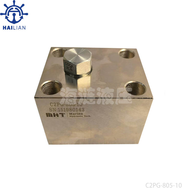 C2PG-805-10 PILOT OPERATED CHECK VALVE FOR HATCH COVER_HYDRAULIC SPARE