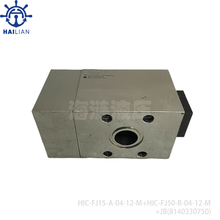 CHECK VALVE UNIT HIC-FJ15-A-04-12-M+HIC-FJ50-B-04-12-M+JB(8140330750)+SSA-50 FOR MOORING WINCH HYD MOTOR
