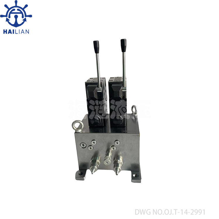 CONTROL BOX FOR HATCH COVER DRAWING NO.OJ.T-14-2991