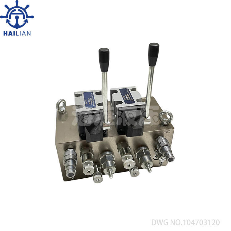 HATCH COVER CONTROL VALVE UNIT DWG NO.104703120/S79903120/S104903120/S105903120