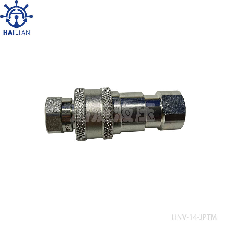 COUPLER HNV-14-JPTM FOR HATCH COVER CONTROL VALVE