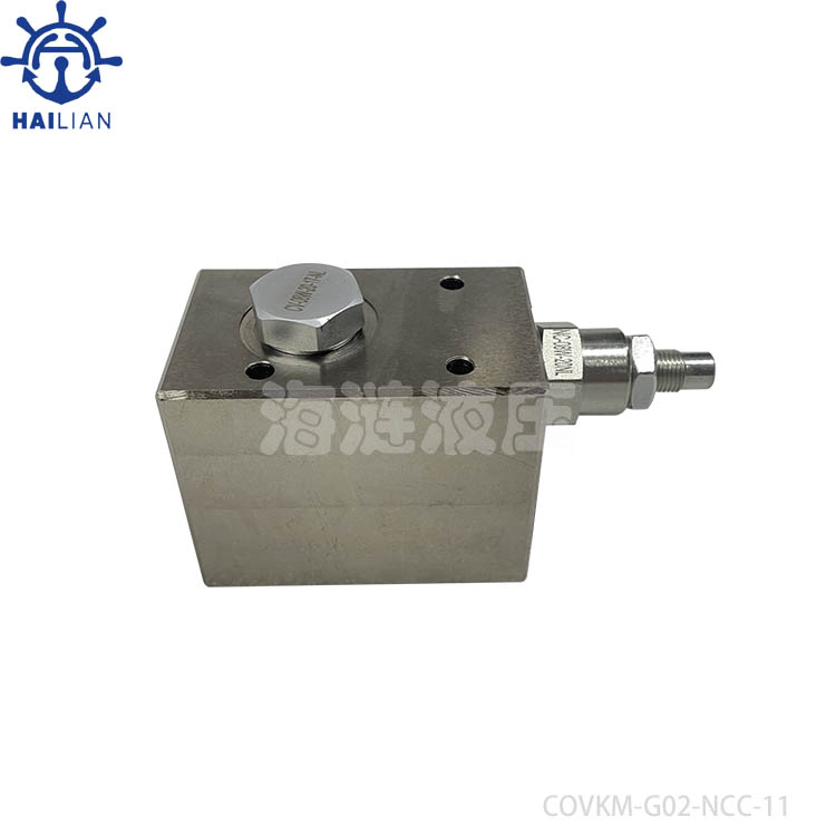 COVKM-G02-NCC-11 COMBINATION VALVE FOR HATCH COVER