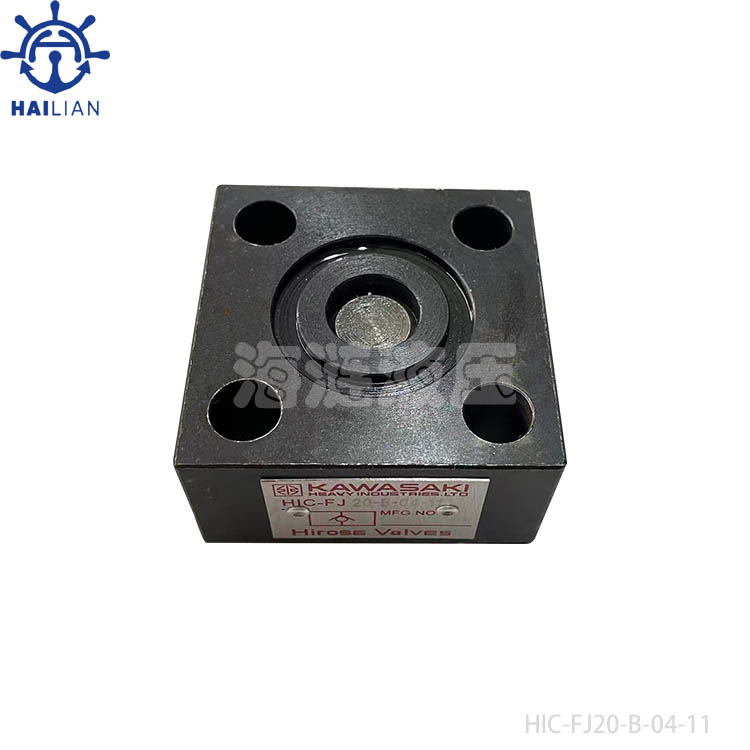 Cargo Hold Hatch Cover Hydraulic Check Valve HIC-FJ20-B-04-11