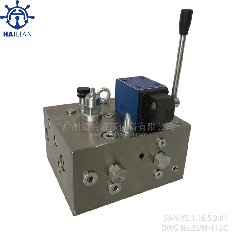 Control valve stand DRW NO.SUM-112C,hatch cover hydraulic parts