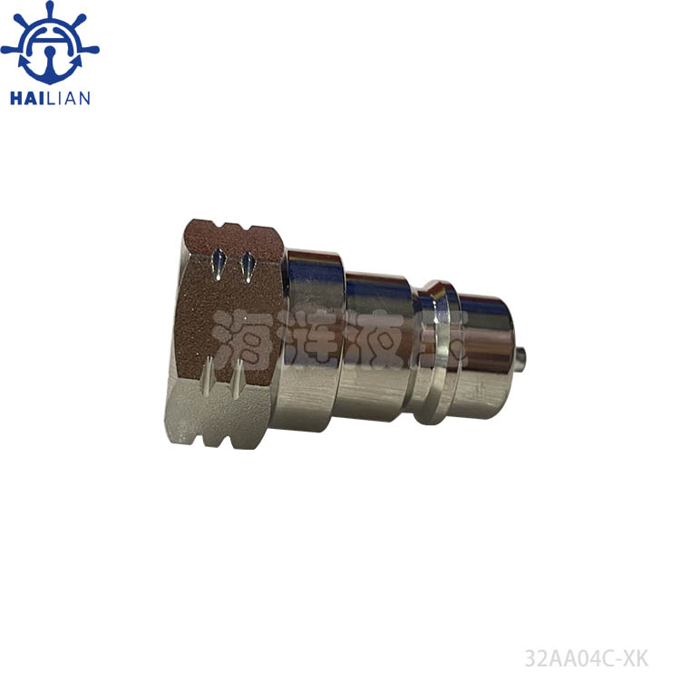Hydraulic coupler 32AA04C-XK for hatch cover DRAWING NO.43963854