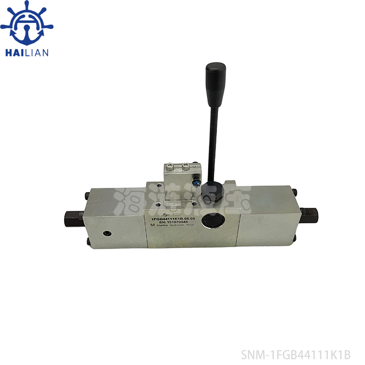 DIRECTIONAL CONTROL VALVE FOR HYDRAULIC MOORING WINCH 1FGB44111K1B