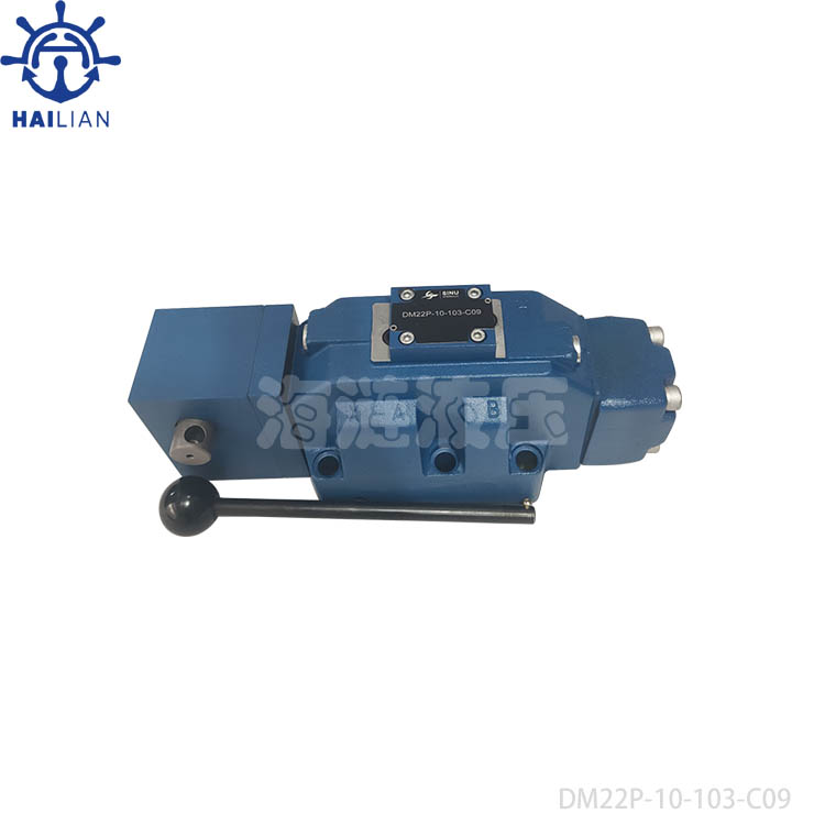 DM22P-10-103-C09 MANUALLY OPERATED VALVE FOR ANCHOR WINDLASS SPARE PARTS