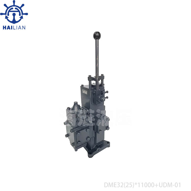 DME32(25)*11000+UDM-01 MARINE HYDRAULIC CONTROL VALVE DWG NO.3-2634