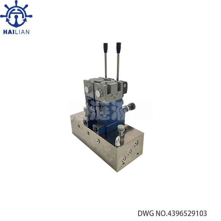 DWG NO.4396529103 CONTROL VALVE STAND FOR HATCH COVER