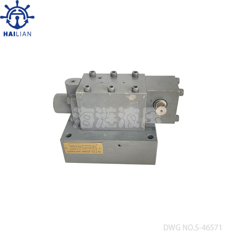 DWG NO.S-46571 PRESSURE CONTROL VALVE FOR DECK CRANE HYDRAULIC SPARE PARTS