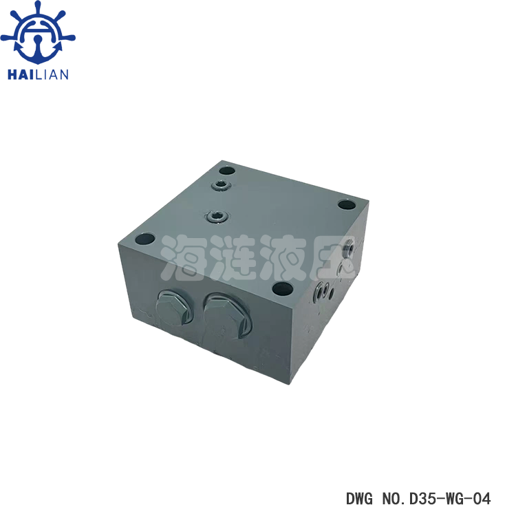 Brake Control Valve With Cylinder For Slewing  DWG NO.D35-WG-04(F2-8243)