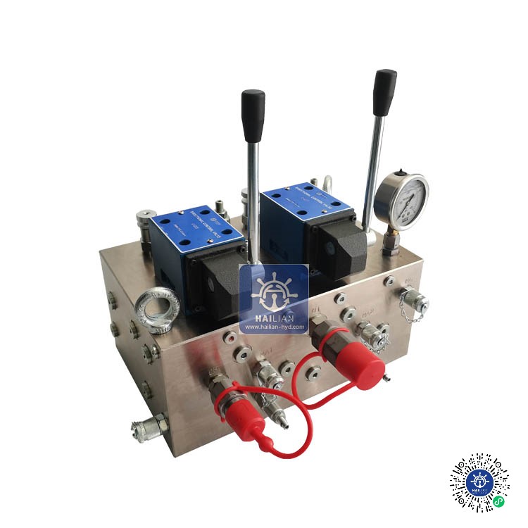 Drawing No.817-9200 control valve for hatch cover