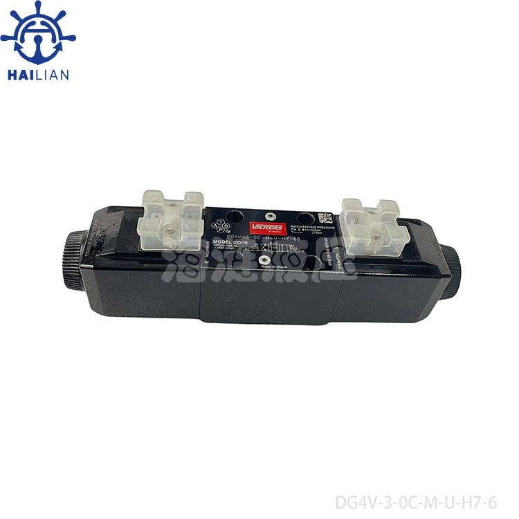 EMERGENCY STEERING GEAR SOLENOID VALVE DG4V-3-0C-M-U-H7-60 DIRECTIONAL VALVE