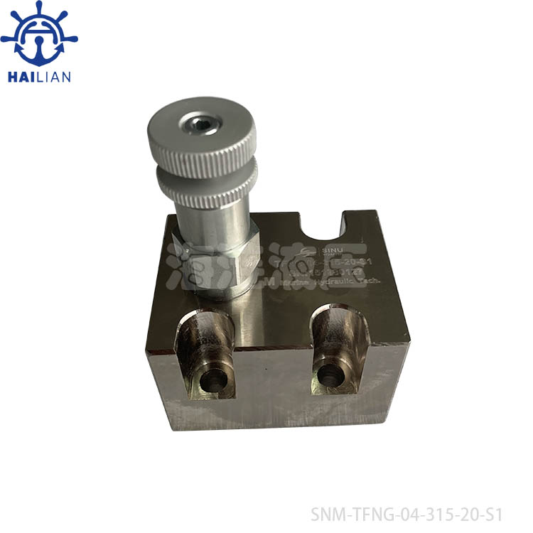 FLOW REFULATOR TFNG-04-315-20-S1 FOR STEEL HATCH COVER