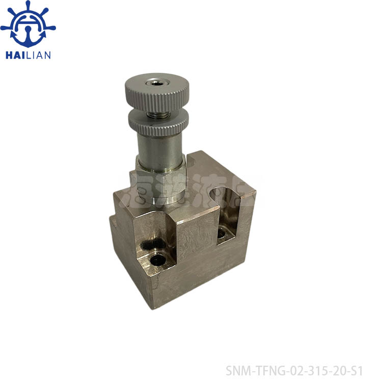 FLOW REGULATOR TFNG-02-315-20-S1 FOR HATCH COVER CONTROL VALVE STAND