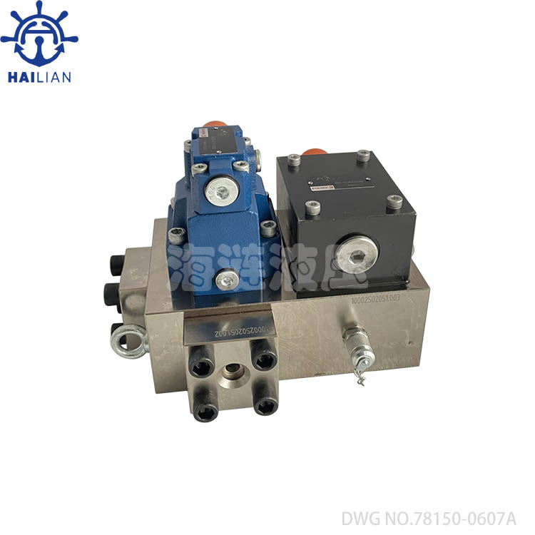 FLUTEK HDYRAULIC CONTROL VALVE DWG NO.78150-0607A FOR HATCH COVER