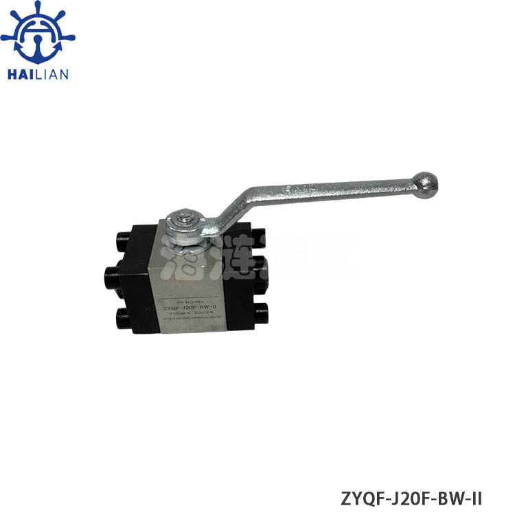 Flange-type high-pressure combination ball valve ZYQF-J20F-BW-II