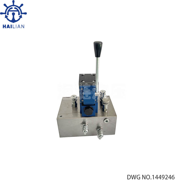 HATCH COVER CONTROL VALVE BLOCK DWG NO.1449246