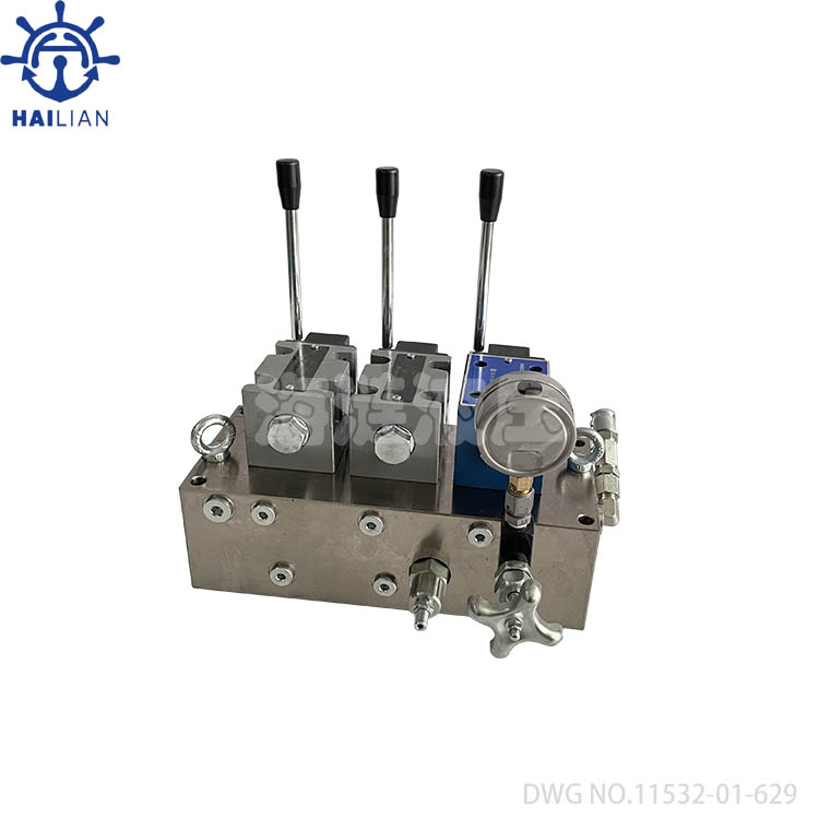 HATCH COVER CONTROL VALVE DWG NO.11532-01-629