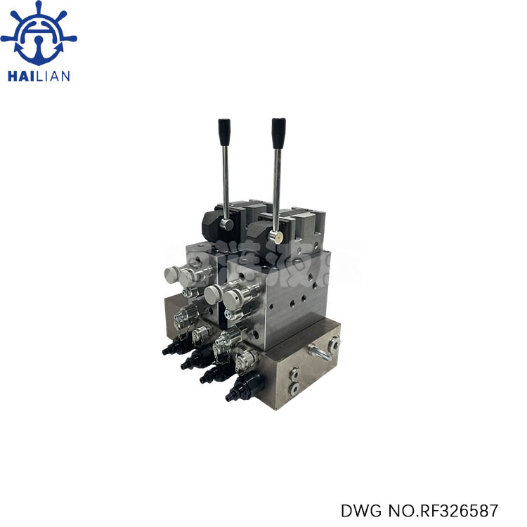 HATCH COVER CONTROL VALVE DWG NO.RF326587