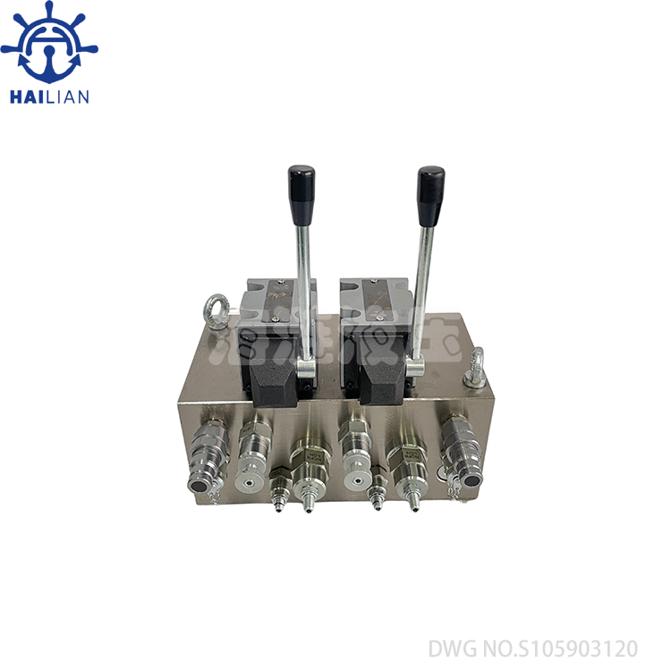 HATCH COVER CONTROL VALVE UNIT DRAWING NO.S105903120