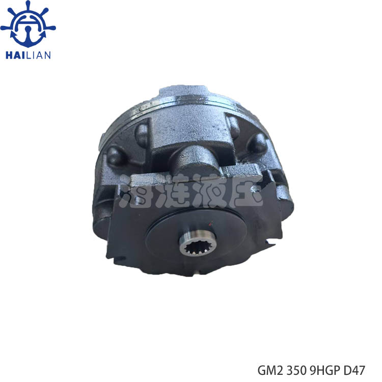HATCH COVER HDYRAULIC OIL MOTOR GM2 350 9HGP D47