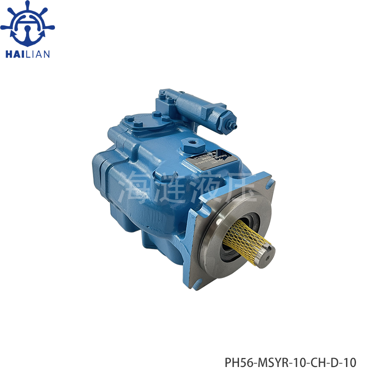 HATCH COVER HDYRAULIC PUMP PH56-MSYR-10-CH-D-10