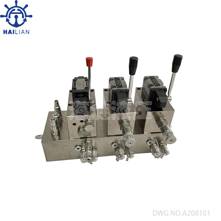 HATCH COVER VALVE GROUP DWG NO.A208101,MGH12342-BR-BAA-3-10