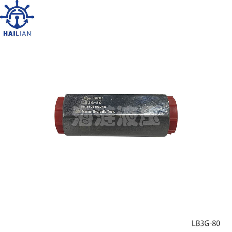 HAWE LINE EXPLOSION-PROOF VALVE LB3G-80 FOR SHIP HDYRAULIC
