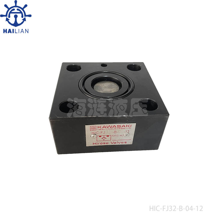 HIC-FJ32-B-04-12 check valve for deck machinery/windlass