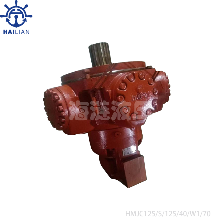 HMJC125/S/125/40/W1/70/PL979 HYDRAULIC MOTOR FOR WINDLASS & MOORING WINCH
