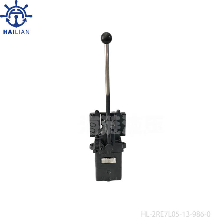 HOISTING CONTROLLER JOYSTICK VALVE 2RE7L05-13-986-0 DECK CRANE SPARES