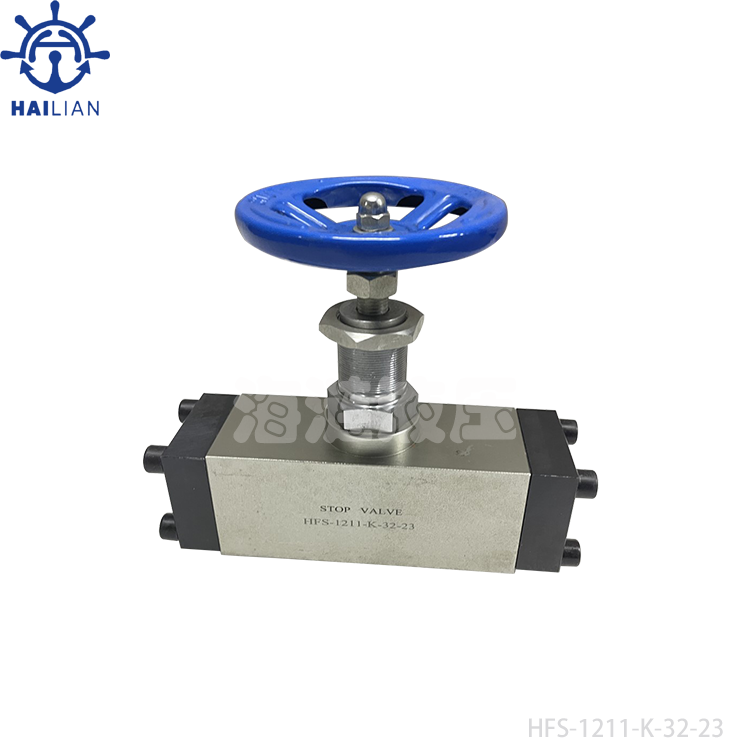 HYDRAULIC STOP VALVE HFS-1211-K-32-23 FOR HATCH COVER