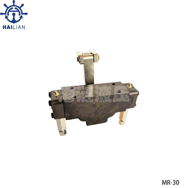 HYD.SYSTEM REMOTE CONTROL GEAR,REMOTE CONTROL TRANSMITTER&RECEIVER FITTING MR-30