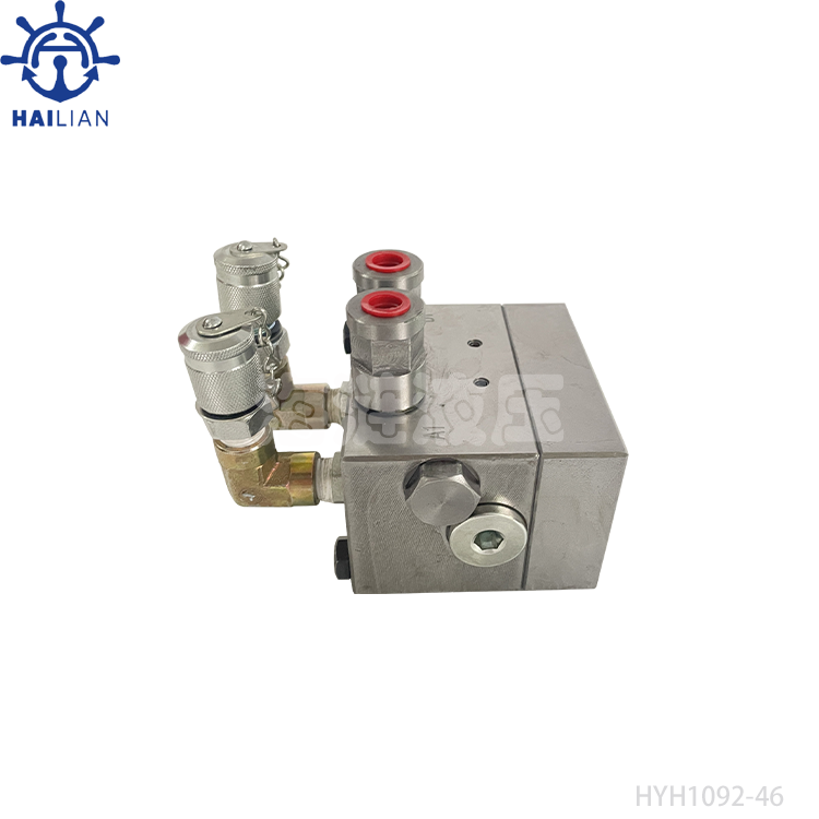 HYH1092-46 VALVE BLOCK FOR SHIP BALLAST WATER HYDRAULIC SPARES