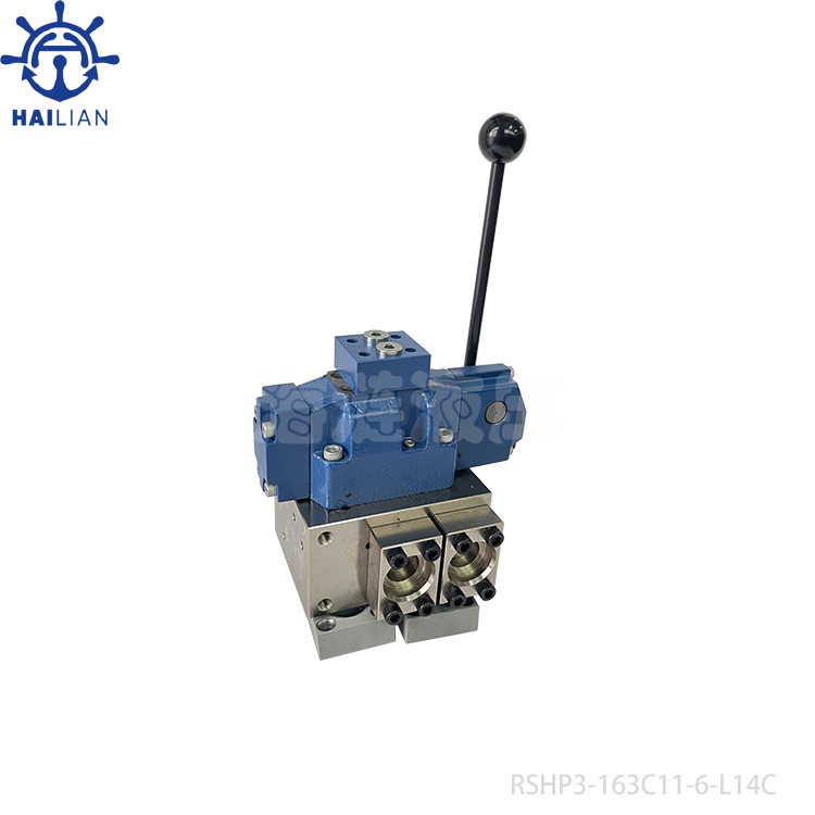 Hydraulic Winch Control valve RSHP3-163C11-6-L14C