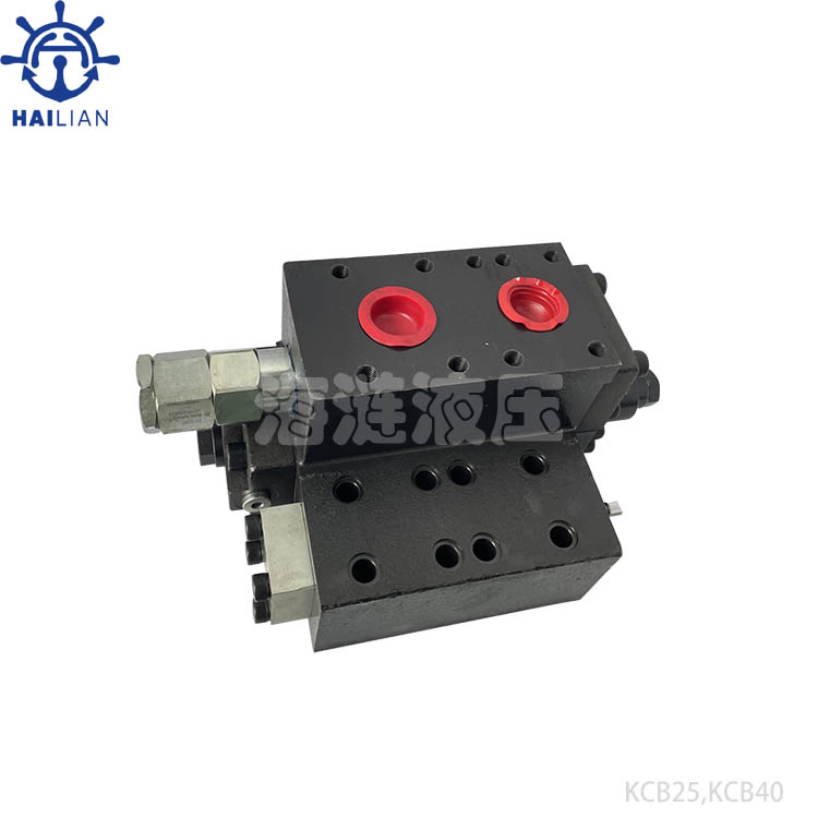 KCB25,KCB40 SERIES Balance valve for deck crane