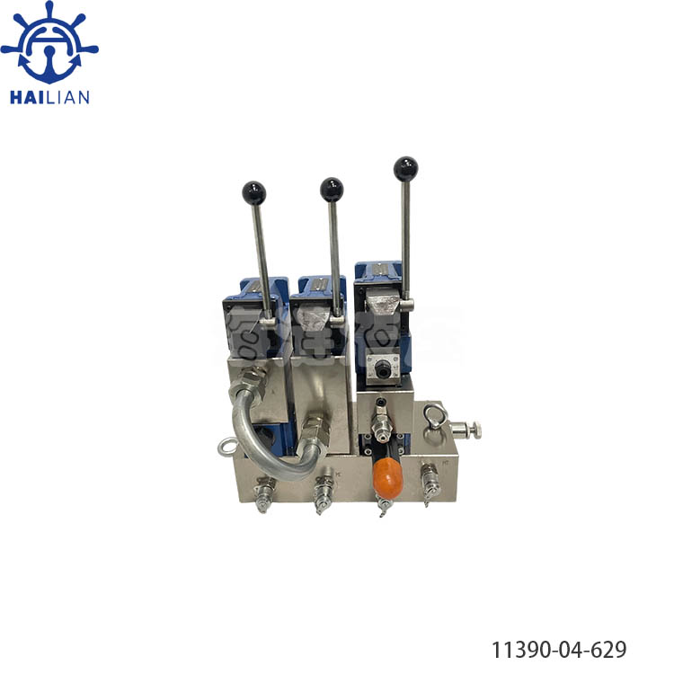 KVARNER SHIPS EQUIPMENT-HATCH COVER HDYRAULIC VALVE BLOCK 11390-04-629