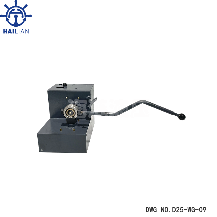 Luffing&Slewing Handle DWG NO.D25-WG-09 Deck Crane Hydraulic Parts