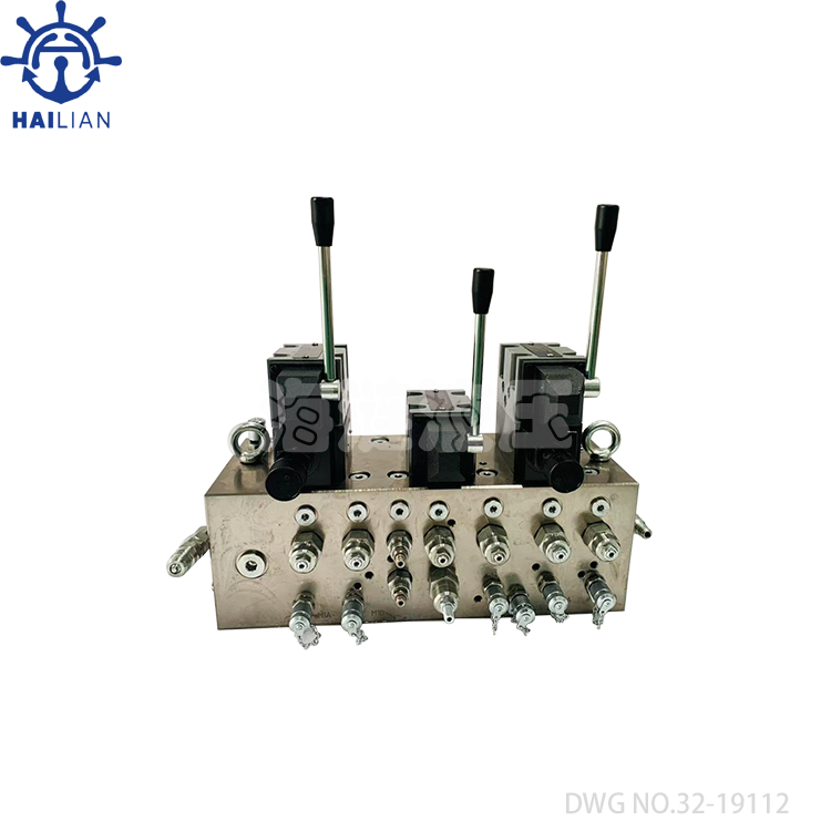 MACGREGOR HATCH COVER VALVE GROUP SNM-DWG NO.32-19112