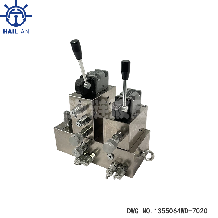 MACGREGOR VALVE GROUP DWG NO.1355064WD-7020 FOR CARGO HATCH COVER_SPARE PARTS